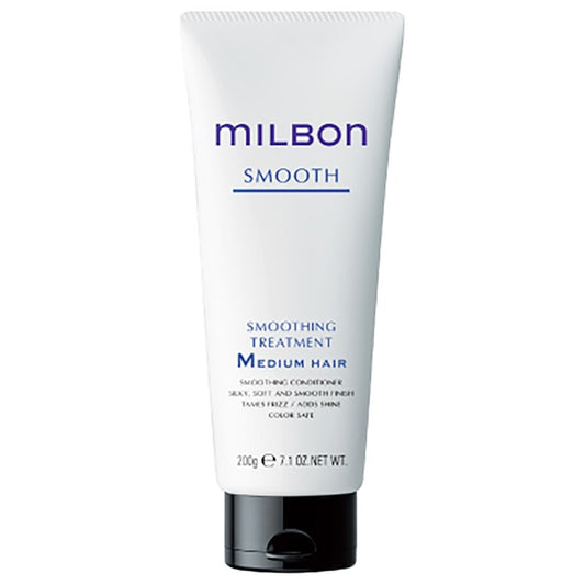 Milbon Smoothing Treatment Medium Hair Conditioner