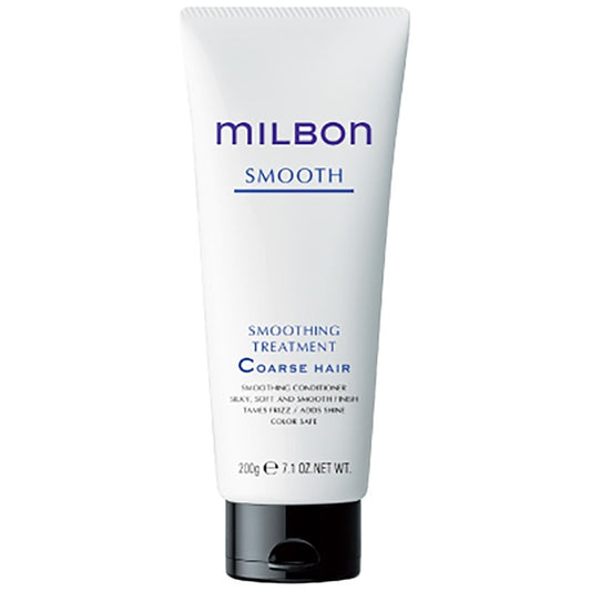 Milbon Smoothing Treatment Coarse Hair Conditioner
