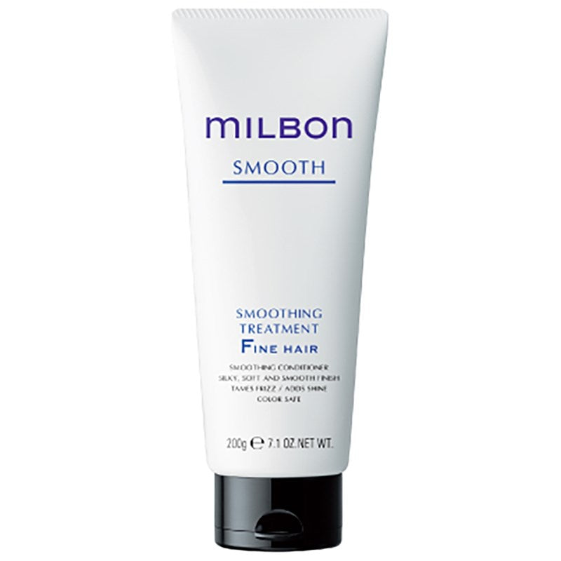 Milbon Smooth Smoothing Conditioner Fine Hair