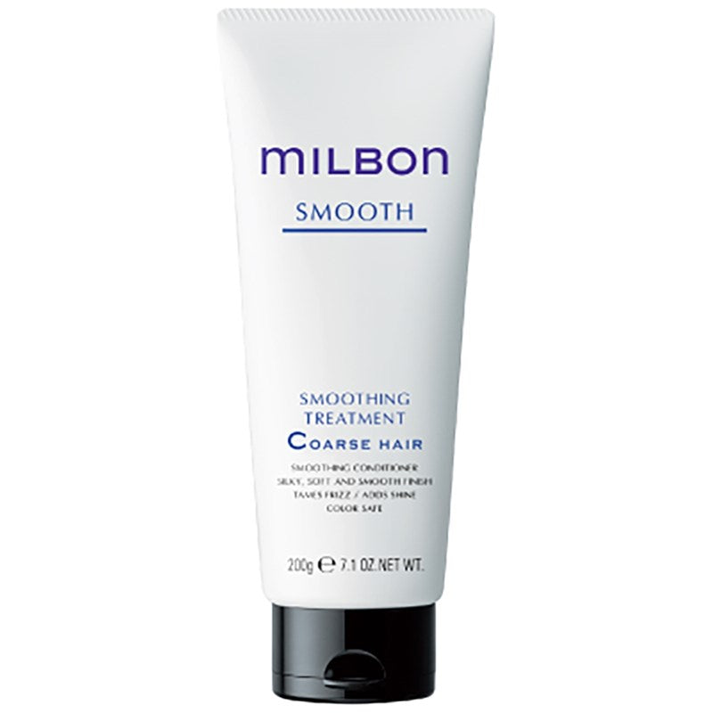 Milbon Smoothing Treatment Coarse Hair Conditioner