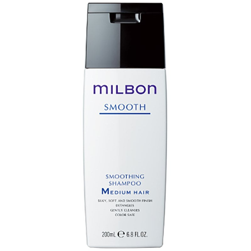 Milbon smoothing shampoo medium