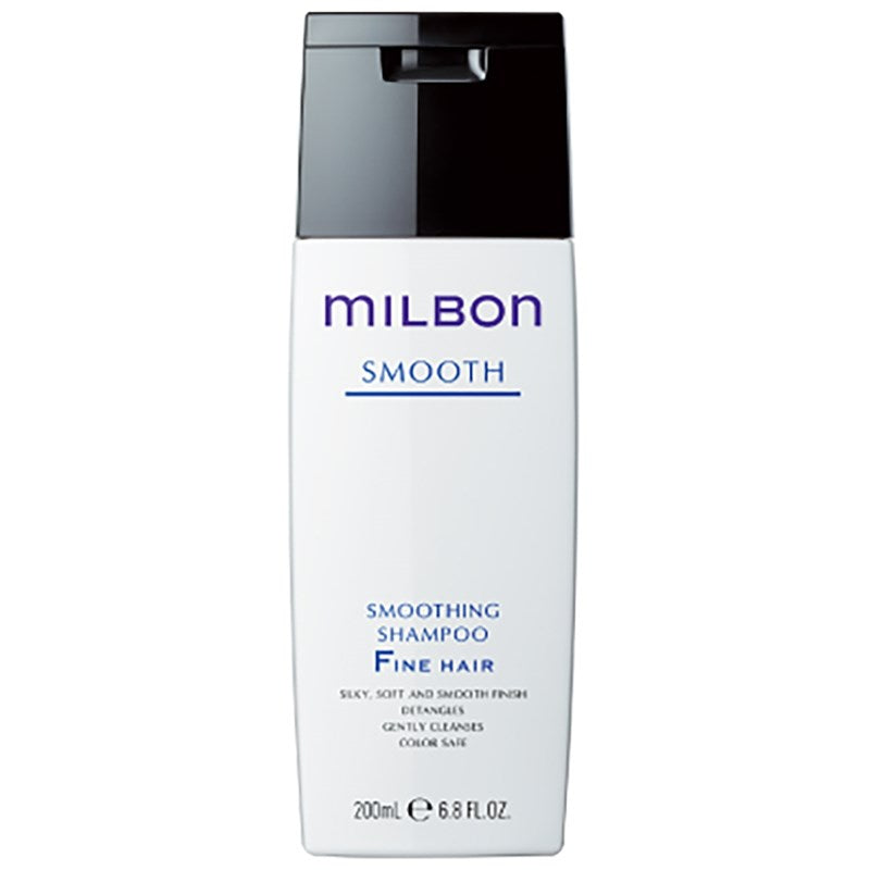 Milbon Smooth Smoothing Shampoo Fine Hair